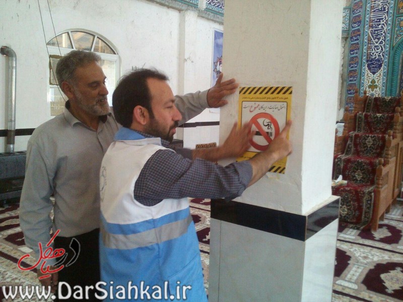 بازرسی شبکه بهداشت سیاهکل (۱۹)