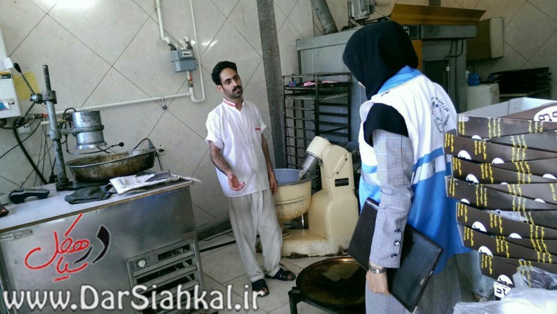 بازرسی شبکه بهداشت سیاهکل (۵)