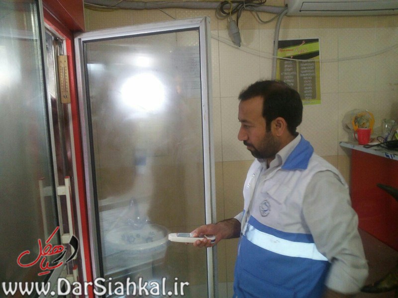 بازرسی شبکه بهداشت سیاهکل (۸)