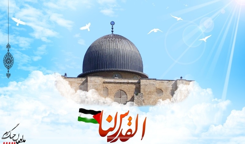 بیانیه بسیج دانشجویی سیاهکل و دانشگاه های شرق گیلان به مناسبت روز قدس