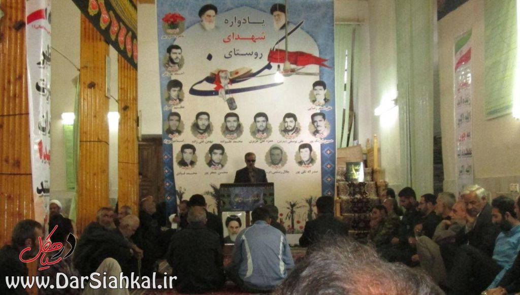 یادواره شهدا (۹)