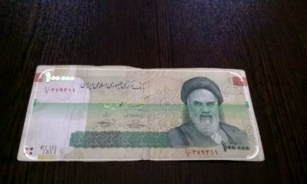 دستگیری فردی با بیش از ۷۱ میلیون ریال اسکناس جعلی در املش