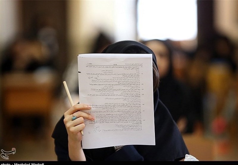 با رقابت ۹۳۰ هزار داوطلب پرونده کنکور ۹۶ بسته شد/ سهم داوطلبان کنکور از رشتههای رایگان دانشگاهها