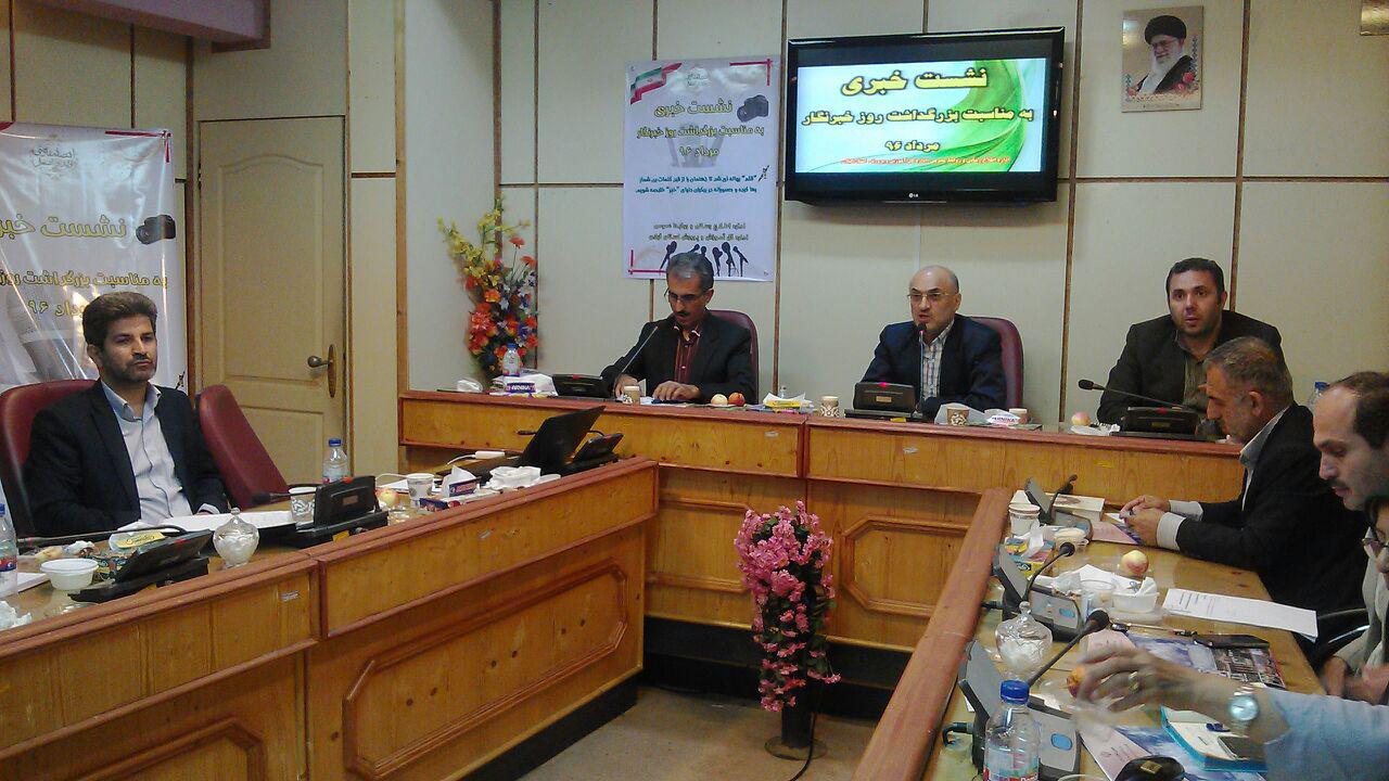 دریافت وجه هنگام ثبت نام ممنوع / حکم دو مدیر مدرسه در گیلان لغو شد