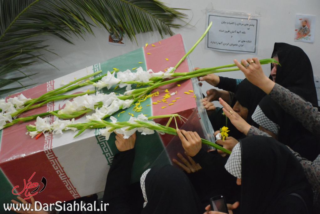 تشییع پیکر شهید گمنام سیاهکل (۱۴)