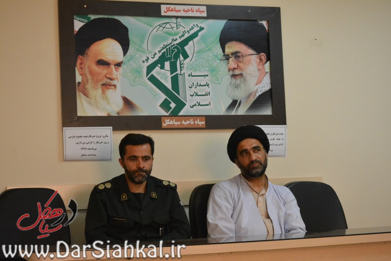 نجاتی پاینده