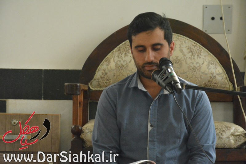 دعای عرفه سیاهکل (۱)