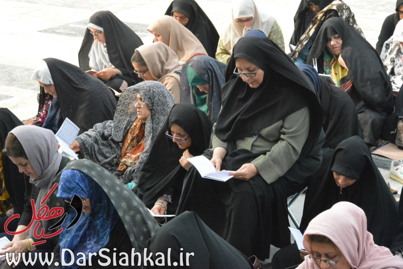 دعای عرفه سیاهکل (۱۲)