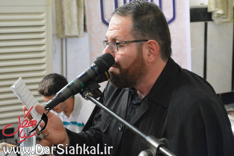دعای عرفه سیاهکل (۱۳)