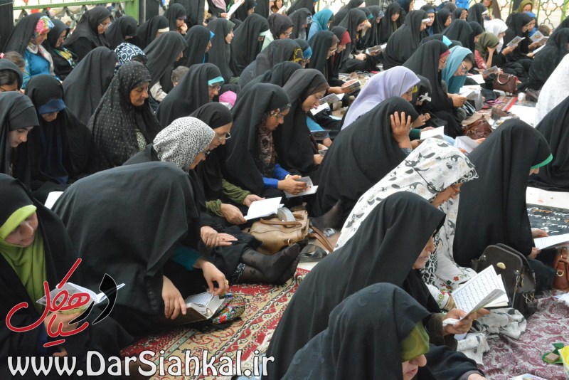 دعای عرفه سیاهکل (۱۷)