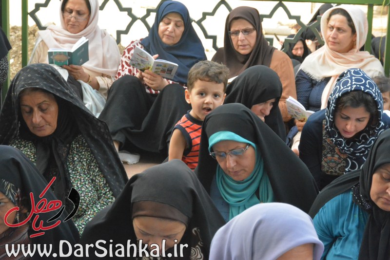 دعای عرفه سیاهکل (۱۹)