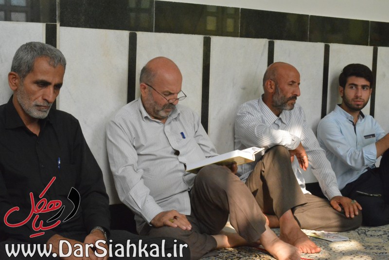 دعای عرفه سیاهکل (۲)