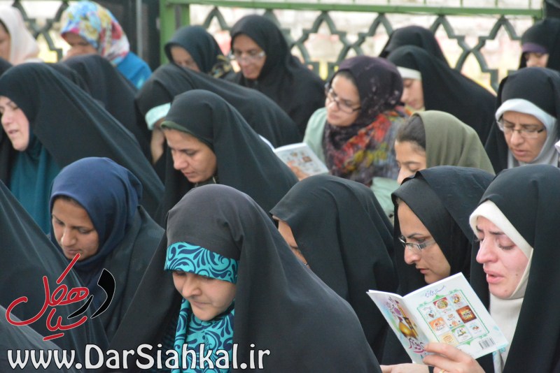 دعای عرفه سیاهکل (۲۲)