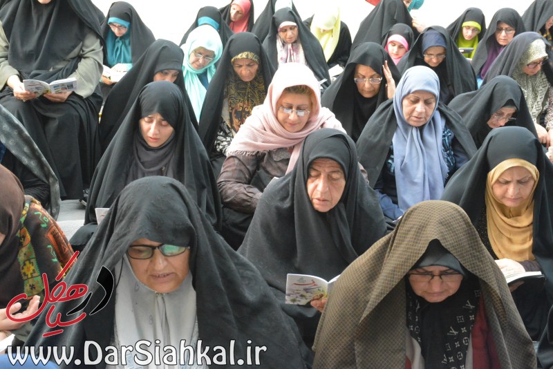 دعای عرفه سیاهکل (۲۴)
