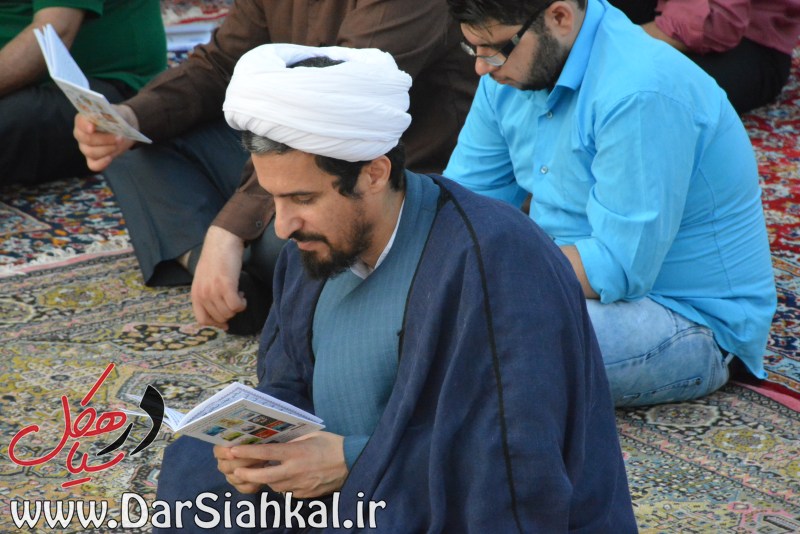 دعای عرفه سیاهکل (۷)