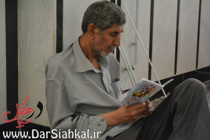 دعای عرفه سیاهکل (۹)