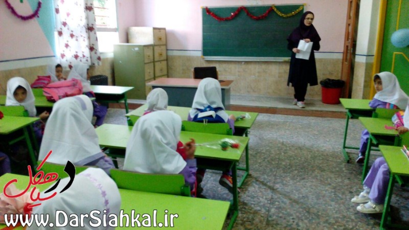 زنگ مدارس سیاهکل (۱۰)