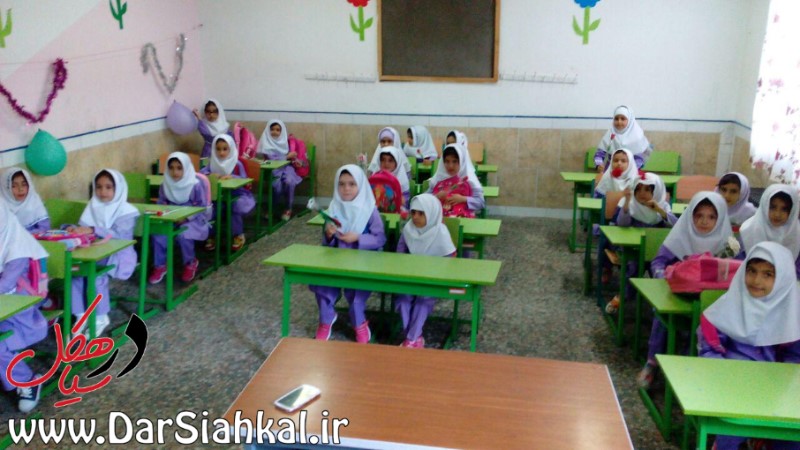 زنگ مدارس سیاهکل (۱۱)