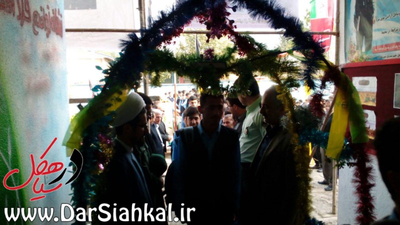 زنگ مدارس سیاهکل (۲)