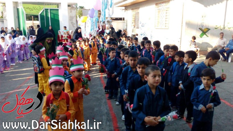 زنگ مدارس سیاهکل (۳)