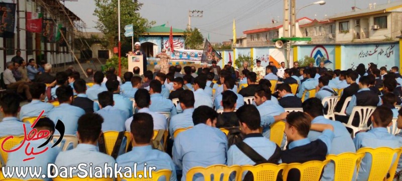 زنگ مدارس سیاهکل (۴)