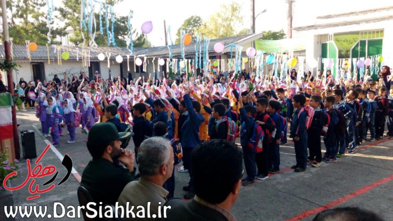 زنگ مدارس سیاهکل (۶)