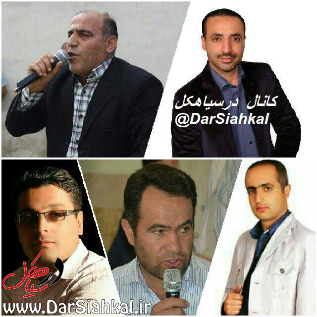 اعضای کمیسیون های شورای شهر دیلمان مشخص شدند