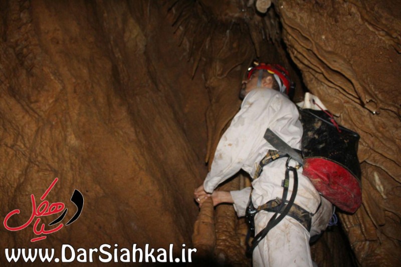غار کولاک آور (۲)