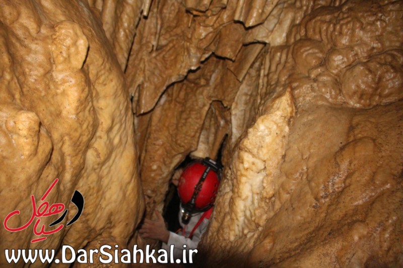 غار کولاک آور (۳)