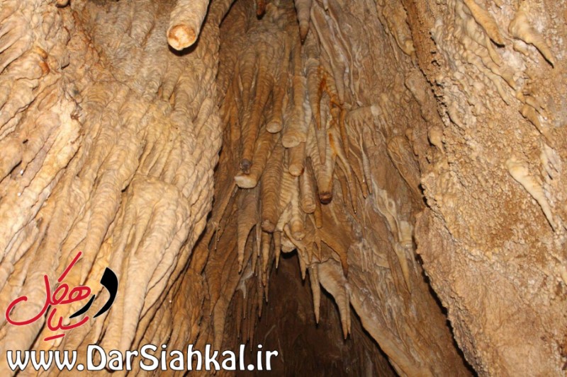 غار کولاک آور (۴)