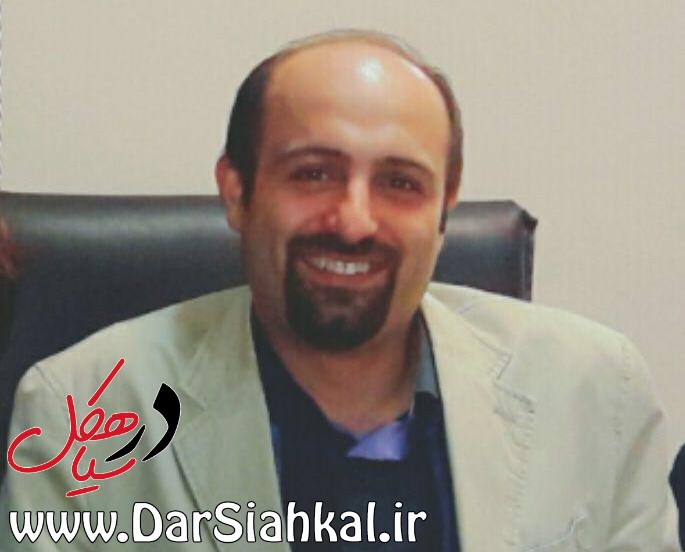 به عنوان کاندیدای شهردار سیاهکل برنامه های من را بررسی کنید+رزومه