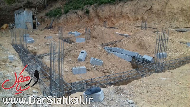 منزل آتش گرفته (۱۰)