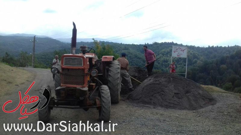 منزل آتش گرفته (۱۱)