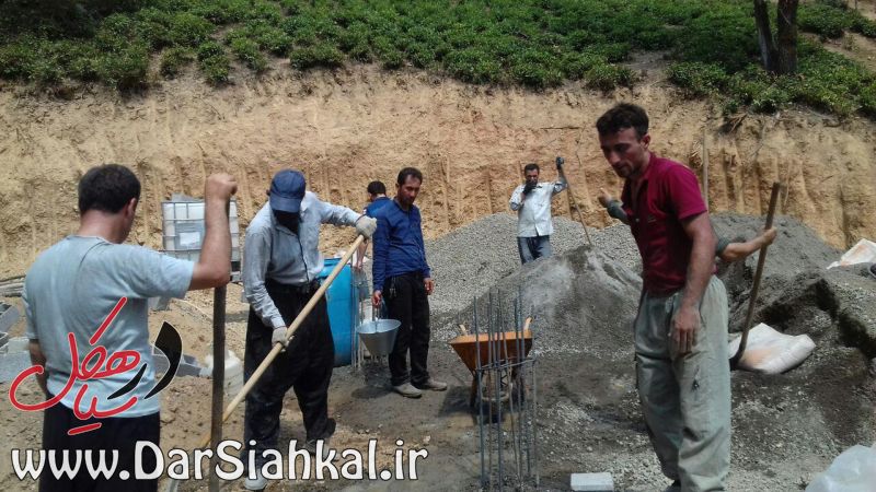 منزل آتش گرفته (۱۲)