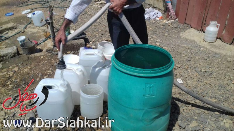 منزل آتش گرفته (۱۳)