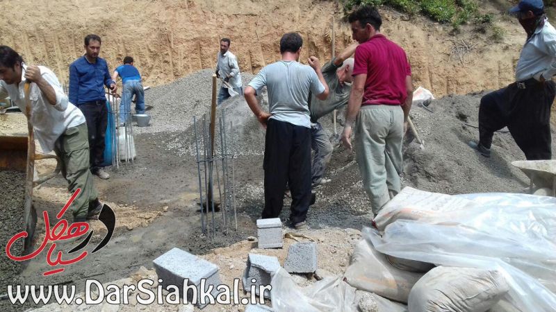 منزل آتش گرفته (۱۴)