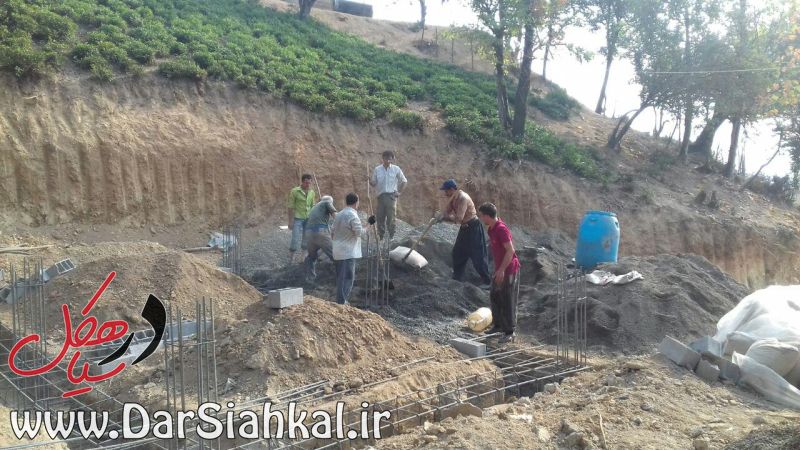 منزل آتش گرفته (۱۵)