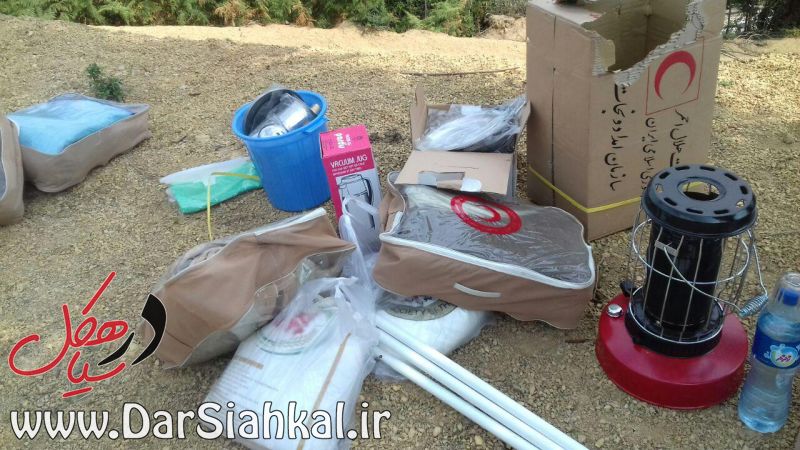 منزل آتش گرفته (۳)