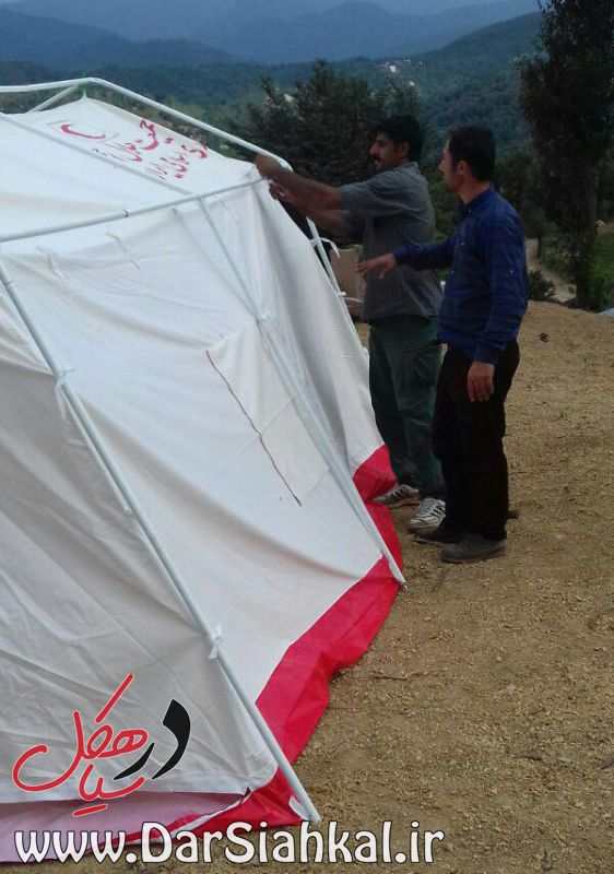 منزل آتش گرفته (۵)