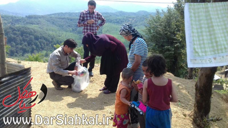 منزل آتش گرفته (۷)