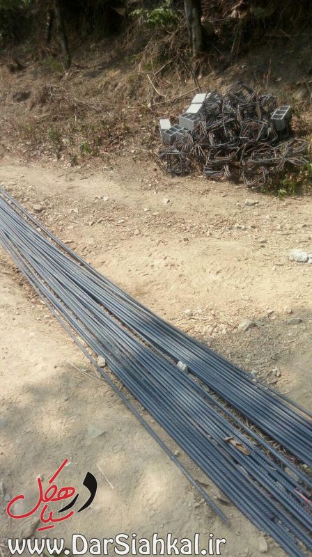 منزل آتش گرفته (۹)