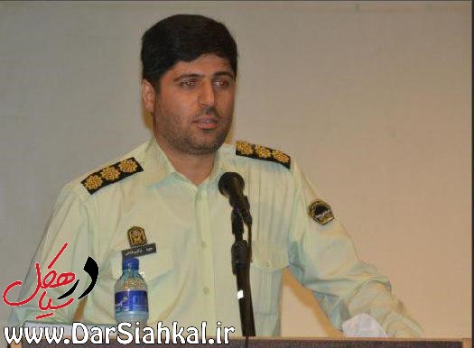 عزیمت فرمانده انتظامی سیاهکل به لنگرود