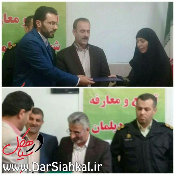 مراسم تودیع و معارفه شهردار دیلمان برگزار شد+تصاویر