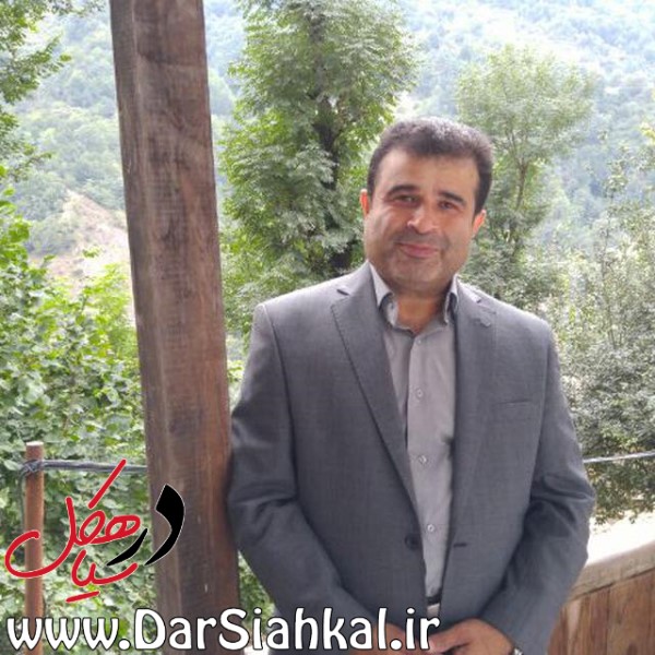 پیام رئیس سابق تأمین اجتماعی سیاهکل به مردم این شهرستان