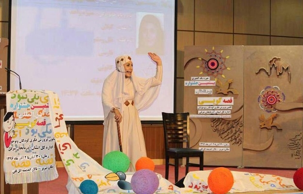 هنرمند سیاهکلی برگزیده جشنواره قصه گویی کانون پرورش فکری شد