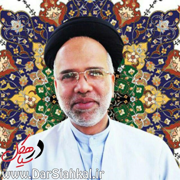 یَومُ اللهِ ۱۳ آبان (روز ملی مبارزه با استکبار جهانی)