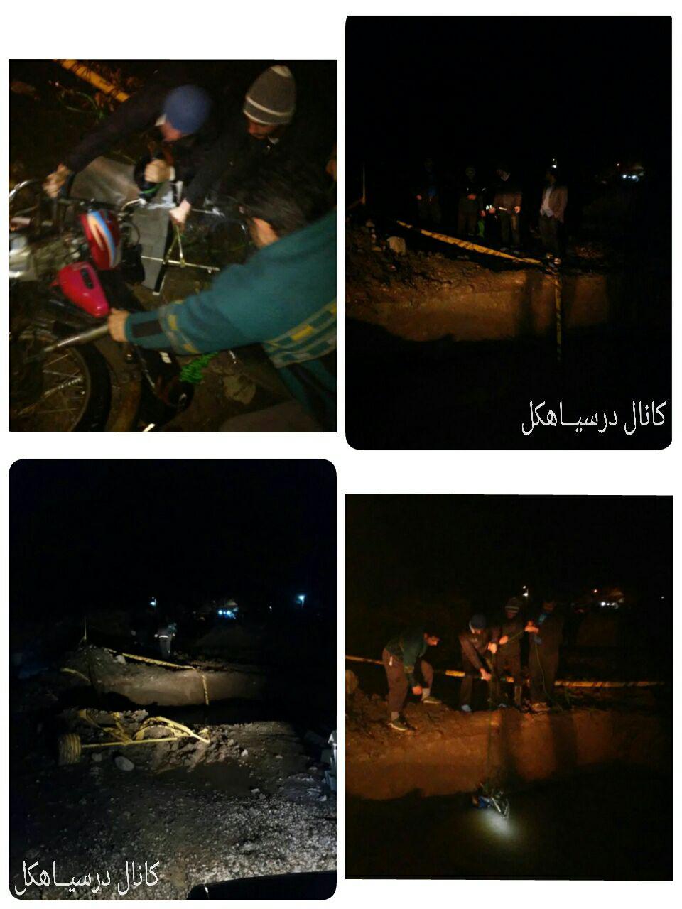 کننده کاری ۳ متری آبفار سیاهکل در کاجان حادثه آفرید