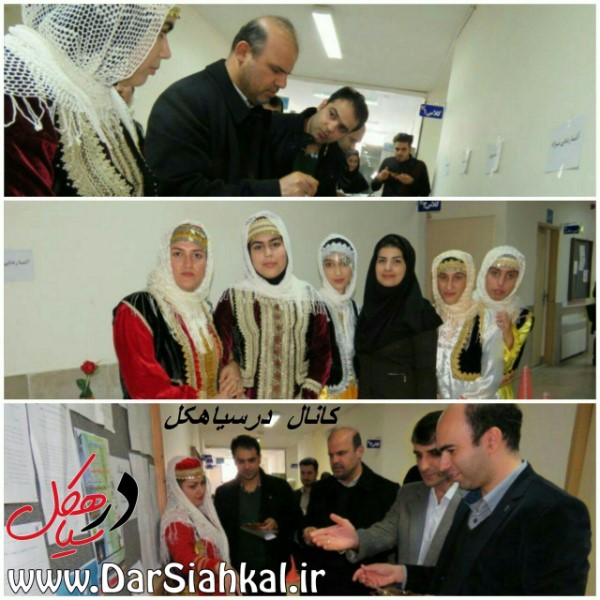 برگزاری جشنواره غذا در آموزشکده فنی و حرفه ای سما سیاهکل+گزارش تصویری