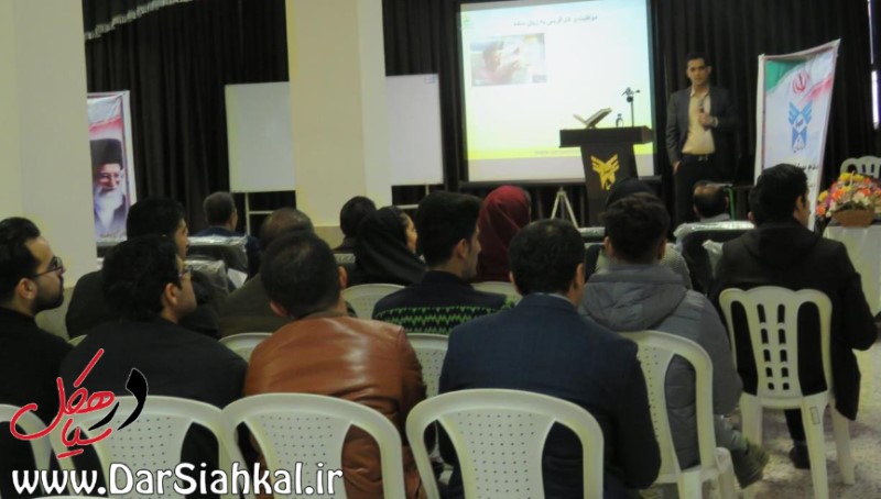 با شعار «من می توانم» محدودیت ها را به فرصت تبدیل کنیم+عکس