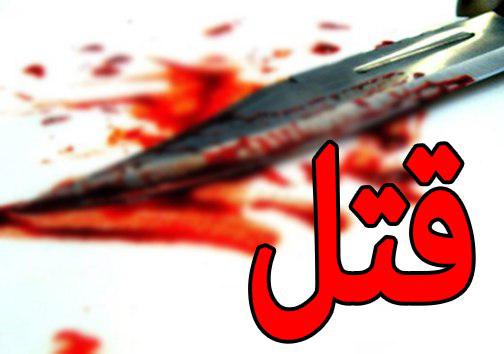 قتل در رشت، کشف جسد در رضوانشهر و دستگیری قاتلان در آذربایجان غربی